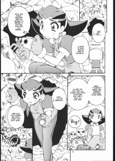 [MANITOU] Light My Fire (Rockman DASH) [English] [terriball] - page 4