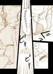 [Nagian (Rojiura Yorozutei)] Blue Bird in the Cage (Puella Magi Madoka☆Magica)  (English) - page 6