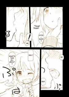 [Nagian (Rojiura Yorozutei)] Blue Bird in the Cage (Puella Magi Madoka☆Magica)  (English) - page 4