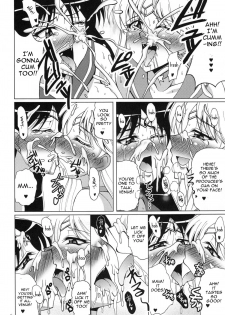 (C79) [RPG COMPANY2 (Uranoa)] Ginga TV Daisan Seisakubu iDOL Produce (Sailor Moon) [English] - page 8