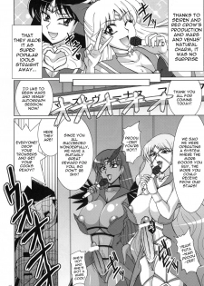 (C79) [RPG COMPANY2 (Uranoa)] Ginga TV Daisan Seisakubu iDOL Produce (Sailor Moon) [English] - page 16