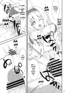(COMIC1☆5) [Time-Leap (suiranao)] IS -Imagination Specialist- (Infinite Stratos) [English] [life4Kaoru] - page 12