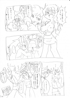 [Nabesiki] デイモン姉妹えっち詰め 2 (Panty & Stocking with Garterbelt) - page 19