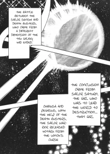 (CR29) [Thirty Saver Street 2D Shooting (Various)] Silent Saturn SS vol. 1 (Sailor Moon) [English] - page 8