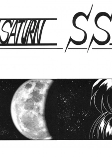 (CR29) [Thirty Saver Street 2D Shooting (Various)] Silent Saturn SS vol. 1 (Sailor Moon) [English] - page 4