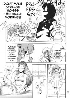 (CR29) [Thirty Saver Street 2D Shooting (Various)] Silent Saturn SS vol. 1 (Sailor Moon) [English] - page 14