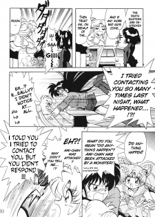 (CR29) [Thirty Saver Street 2D Shooting (Various)] Silent Saturn SS vol. 1 (Sailor Moon) [English] - page 21