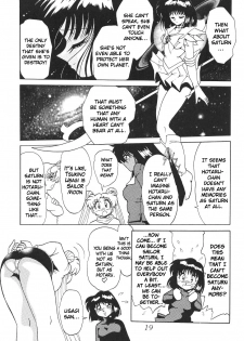 (CR29) [Thirty Saver Street 2D Shooting (Various)] Silent Saturn SS vol. 1 (Sailor Moon) [English] - page 20