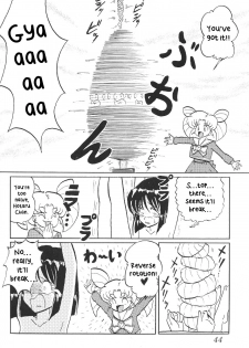 (CR29) [Thirty Saver Street 2D Shooting (Various)] Silent Saturn SS vol. 1 (Sailor Moon) [English] - page 45