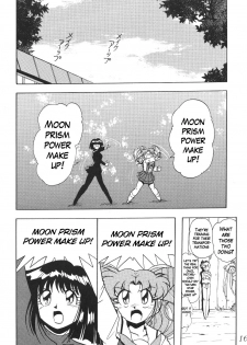 (CR29) [Thirty Saver Street 2D Shooting (Various)] Silent Saturn SS vol. 1 (Sailor Moon) [English] - page 17