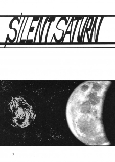 (CR29) [Thirty Saver Street 2D Shooting (Various)] Silent Saturn SS vol. 1 (Sailor Moon) [English] - page 5