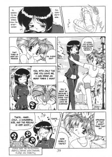 (CR29) [Thirty Saver Street 2D Shooting (Various)] Silent Saturn SS vol. 1 (Sailor Moon) [English] - page 40