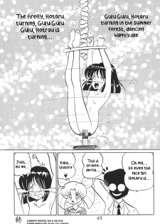 (CR29) [Thirty Saver Street 2D Shooting (Various)] Silent Saturn SS vol. 1 (Sailor Moon) [English] - page 46