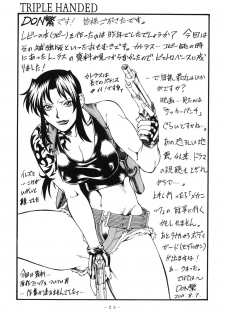 (C80) [Sangatsu no Lion (Don Shigeru)] TRIPLE HANDED (Black Lagoon) - page 25