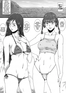 (C80) [DASHIGARA 100% (Minpei Ichigo)] Yappari Volley Nanka Nakatta | As Expected, This Has Nothing to do with Volleyball (Dead or Alive) [English] [doujin-moe.us] [Decensored] - page 3