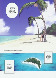 (C80) [Tear Drop (tsuina)] Weekly Island (To Heart) [English] =Pineapples r' Us= - page 4
