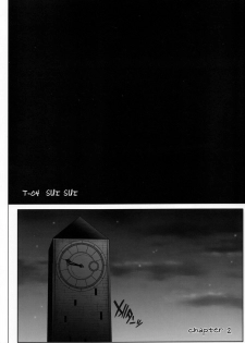 (C80) [Cyclone] T-04 SUISUI (Suite PreCure♪) - page 27