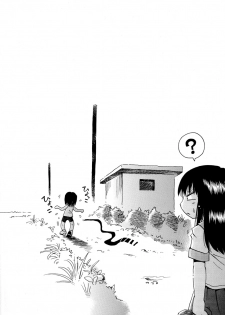 [Puchi-ya (Hoshino Fuuta)] Mokkori (Mokke) - page 34