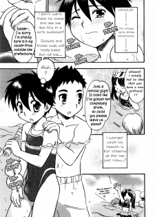 [Tachibana Momoya] Underwater Lovers (Translated) - page 3