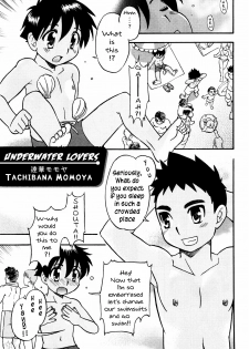 [Tachibana Momoya] Underwater Lovers (Translated) - page 1