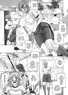 [Sawada Daisuke] Hitoduma Tantei no Chinkenpo | Married Investigator's Chinkenpo (COMIC Shingeki 2011-01) [English] [SaHa] - page 11