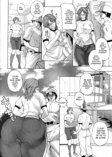 [Sawada Daisuke] Hitoduma Tantei no Chinkenpo | Married Investigator's Chinkenpo (COMIC Shingeki 2011-01) [English] [SaHa] - page 12