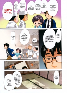 [Inuburo] Working Girl's Sexually Exposed Scenes | Hataraku! Oneesan [English] {doujin-moe.us} - page 13
