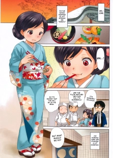 [Inuburo] Working Girl's Sexually Exposed Scenes | Hataraku! Oneesan [English] {doujin-moe.us} - page 12