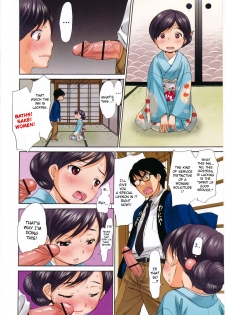 [Inuburo] Working Girl's Sexually Exposed Scenes | Hataraku! Oneesan [English] {doujin-moe.us} - page 14