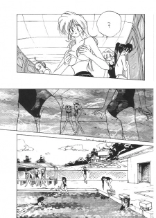 [Anthology] INDEEP 08 School swimsuit collection - page 25