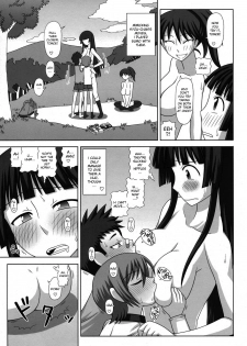 (COMIC1☆5) [Futanarun (Kurenai Yuuji)] Futa RoMa Plus 3 [English] [desudesu] - page 13