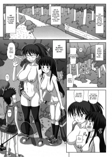 (COMIC1☆5) [Futanarun (Kurenai Yuuji)] Futa RoMa Plus 3 [English] [desudesu] - page 9