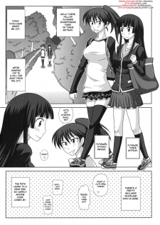 (COMIC1☆5) [Futanarun (Kurenai Yuuji)] Futa RoMa Plus 3 [English] [desudesu] - page 5