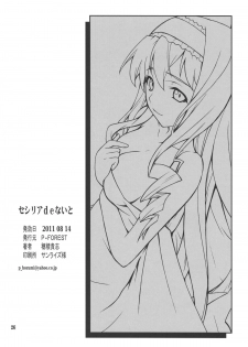 (C80) [P-FOREST (Hozumi Takashi)] Cecilia de Night (IS <Infinite Stratos>) - page 25