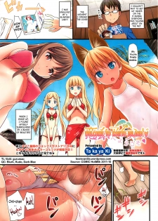 [TakayaKi] Koiito Island e Youkoso | Welcome to Koiito Island (COMIC HOTMiLK 2011-10) [English] =TV= - page 1