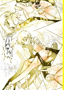 [DC Project (Dirty Matsumoto)] Female Dress Dancer - page 28