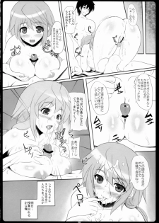 (C80) [Primal Gym (Kawase Seiki)] Char-Icha Infinity (Infinite Stratos) - page 20