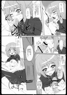 (C80) [Primal Gym (Kawase Seiki)] Char-Icha Infinity (Infinite Stratos) - page 10