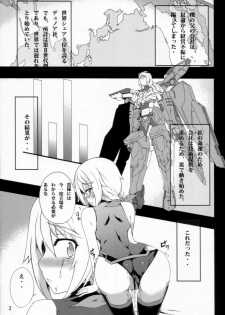 (C80) [Sheepfold (Tachibana Yuu)] Clarissa-san no Doujinshi (IS <Infinite Stratos>) - page 5