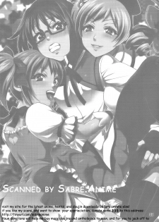(COMIC1☆5) [Temparing (Tokimachi Eisei)] Futanari Mahou Shoujo Kyouka Kunren (Puella Magi Madoka Magica) - page 25