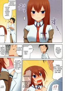 (C80) [7cm (nase)] kurisu-ism (Steins;Gate) [English] [life4Kaoru] - page 2