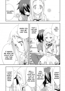 (C80) [Hapoi-dokoro (Okazaki Takeshi)] RONDO (Ano Hi Mita Hana no Namae wo Bokutachi wa Mada Shiranai) [English] =TV= - page 10