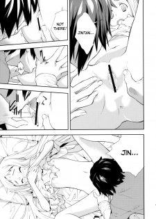 (C80) [Hapoi-dokoro (Okazaki Takeshi)] RONDO (Ano Hi Mita Hana no Namae wo Bokutachi wa Mada Shiranai) [English] =TV= - page 18