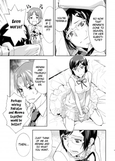 (C80) [Hapoi-dokoro (Okazaki Takeshi)] RONDO (Ano Hi Mita Hana no Namae wo Bokutachi wa Mada Shiranai) [English] =TV= - page 14