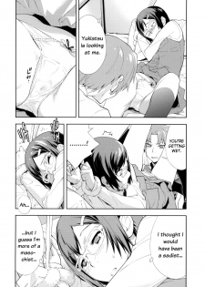 (C80) [Hapoi-dokoro (Okazaki Takeshi)] RONDO (Ano Hi Mita Hana no Namae wo Bokutachi wa Mada Shiranai) [English] =TV= - page 7