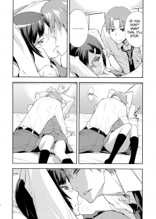 (C80) [Hapoi-dokoro (Okazaki Takeshi)] RONDO (Ano Hi Mita Hana no Namae wo Bokutachi wa Mada Shiranai) [English] =TV= - page 5