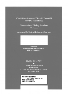 (C80) [Hapoi-dokoro (Okazaki Takeshi)] RONDO (Ano Hi Mita Hana no Namae wo Bokutachi wa Mada Shiranai) [English] =TV= - page 25