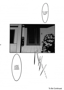 (C80) [HIGH RISK REVOLUTION (Aizawa Hiroshi)] Shiori Vol.18 Koigokoro, Shoushin (Tokimeki Memorial) [English] [Usual Translations] - page 41