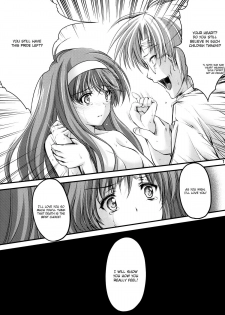 (C80) [HIGH RISK REVOLUTION (Aizawa Hiroshi)] Shiori Vol.18 Koigokoro, Shoushin (Tokimeki Memorial) [English] [Usual Translations] - page 16