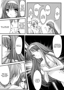 (C80) [HIGH RISK REVOLUTION (Aizawa Hiroshi)] Shiori Vol.18 Koigokoro, Shoushin (Tokimeki Memorial) [English] [Usual Translations] - page 23